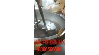 行星炒制豆豉
