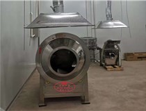 中藥炒鍋哪家專業(yè)？首選隆昌多輝炒藥機(jī)，電磁加熱，節(jié)能省錢。